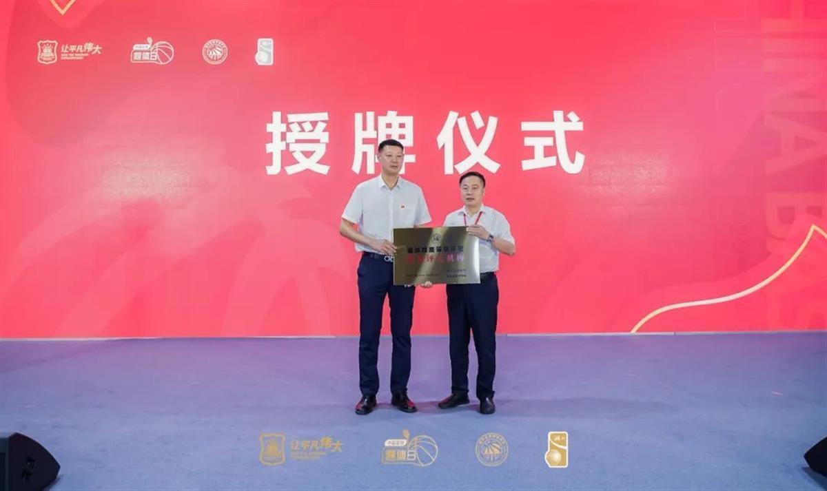 如何通过心理辅导提升篮球轮换训练的效果_0